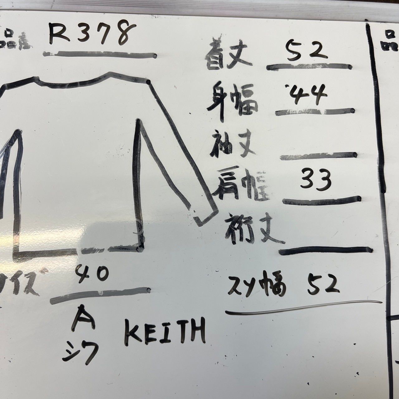 KEITH   Tシャツ