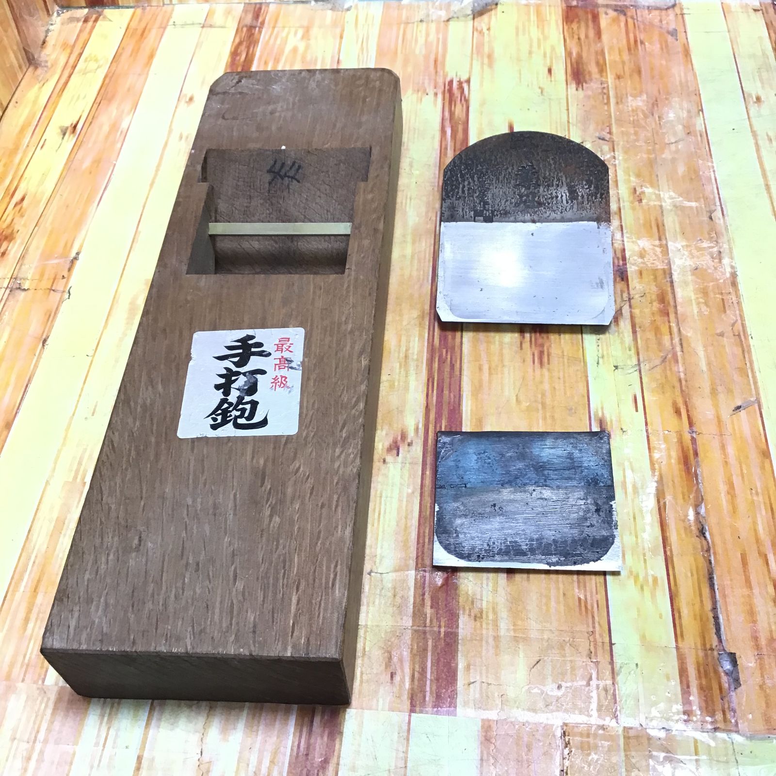 (中古)薫風 寸八 鉋【草加店】