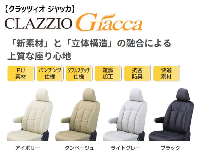 ラボ教育センター ラボパーティー 41セット ラボ・パーティ】ラボ教育