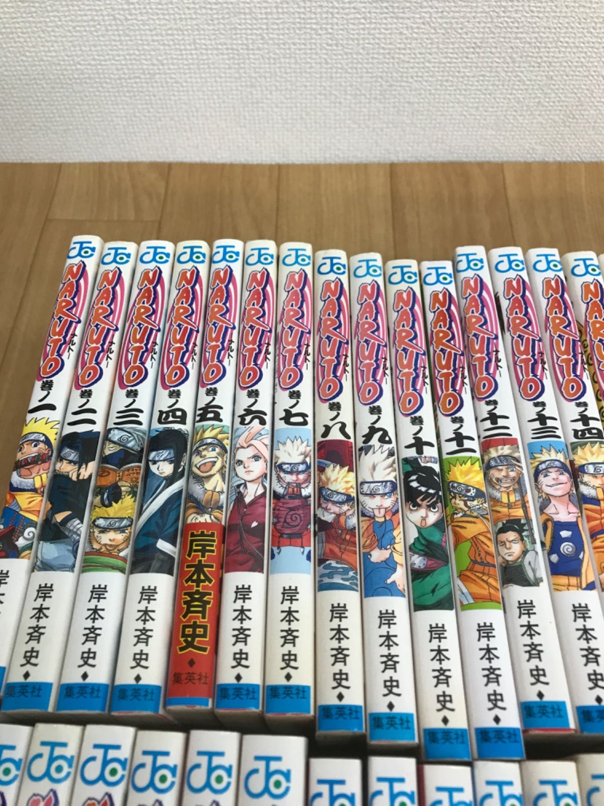 ☆ NARUTO ナルト 1~72巻 全巻セット 岸本斉史 《ES05L》 - メルカリ