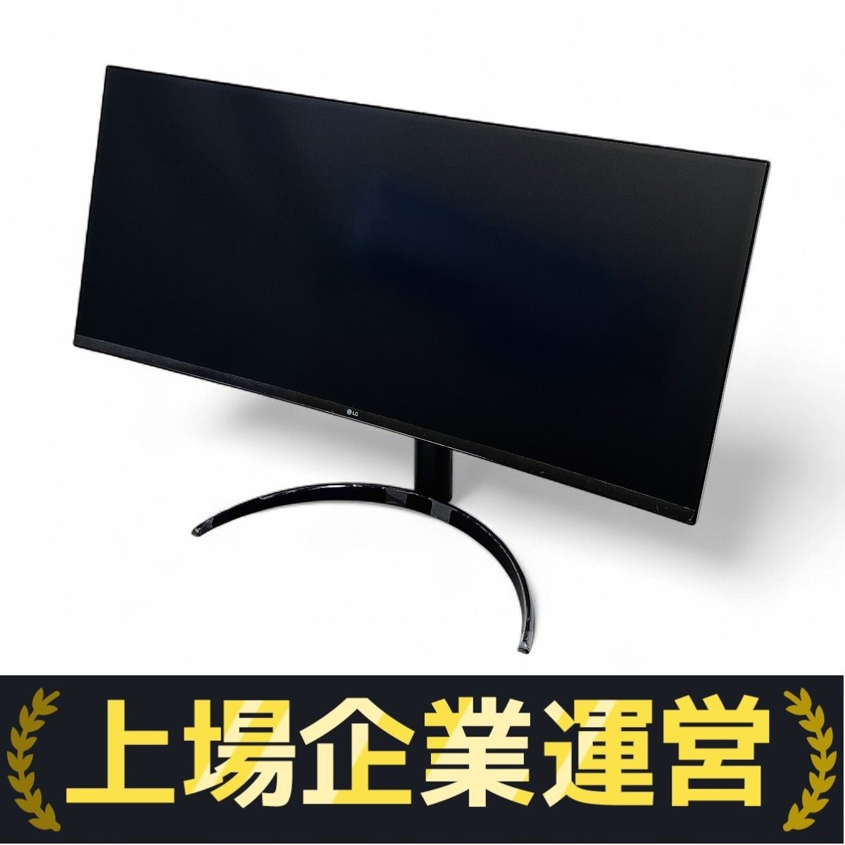 LG 34WQ75C-B 34インチ 曲面ウルトラワイドモニター 2025年製 PC