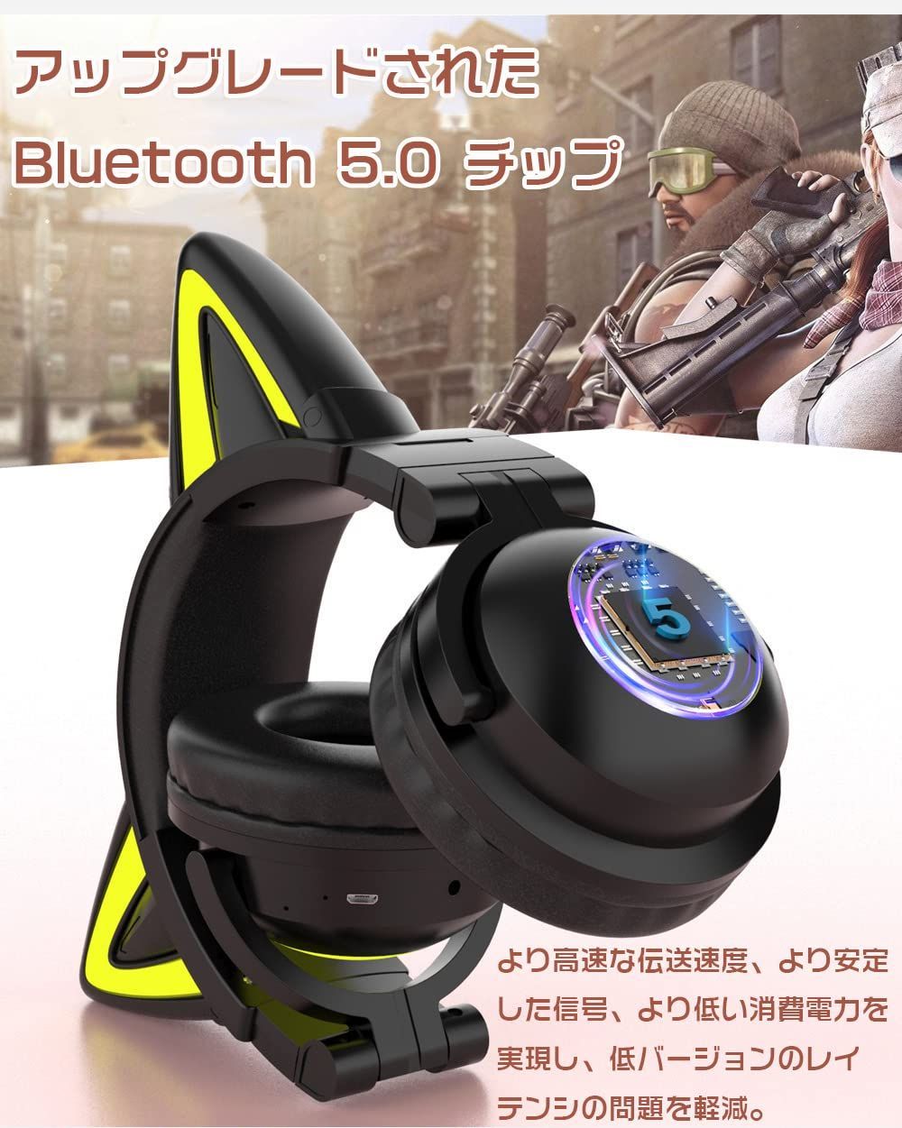 GHDVOP ヘッドホン Bluetooth5.0 猫耳ヘッドホン 猫耳イヤホン