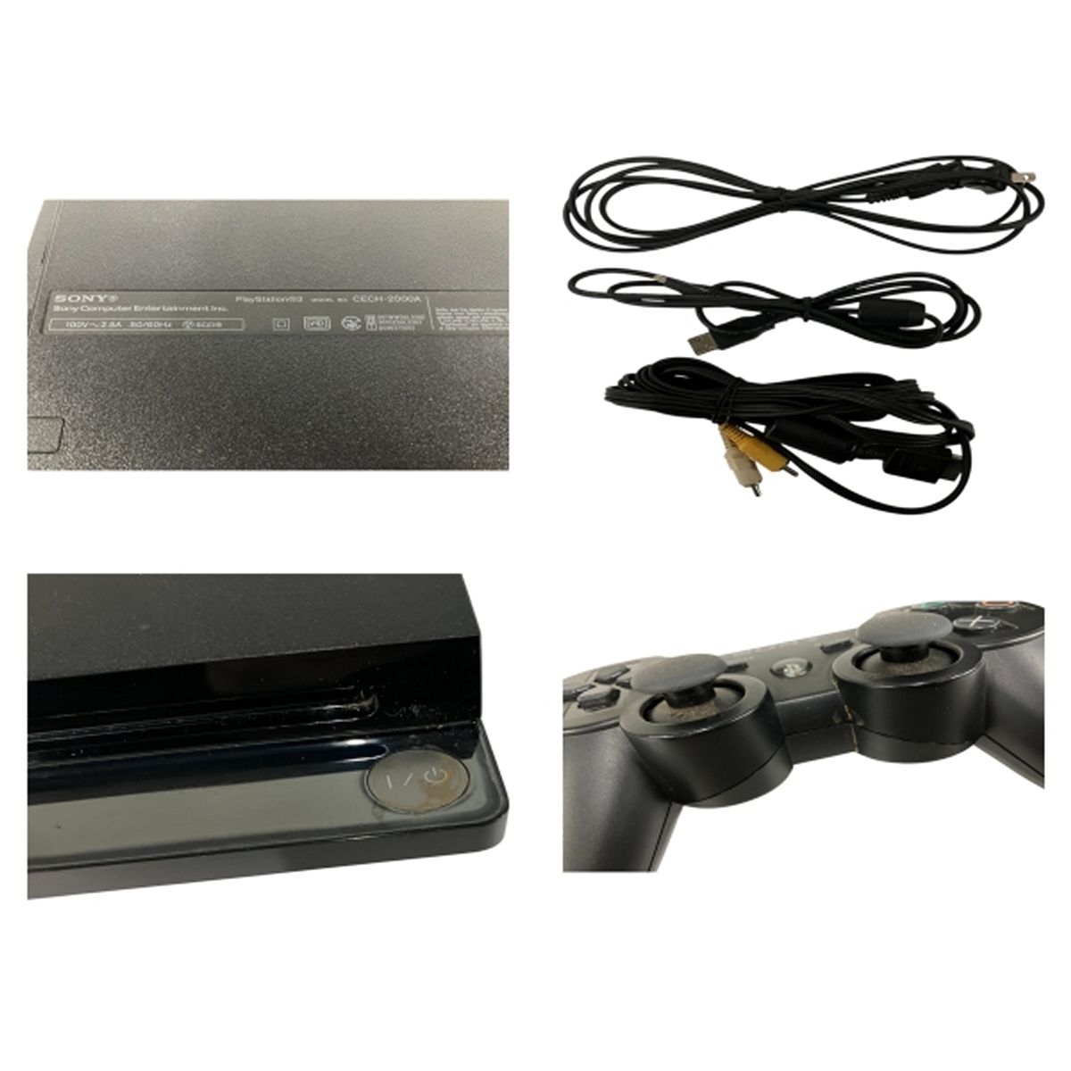 SONY プレステ3 CECH-2000A PlayStation3 ゲーム機 趣味 家電