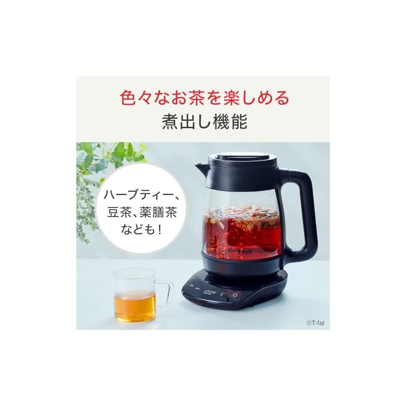 ティファール 電気ケトル 1.5L ガラス製 温度調節 転倒お湯もれロック  
