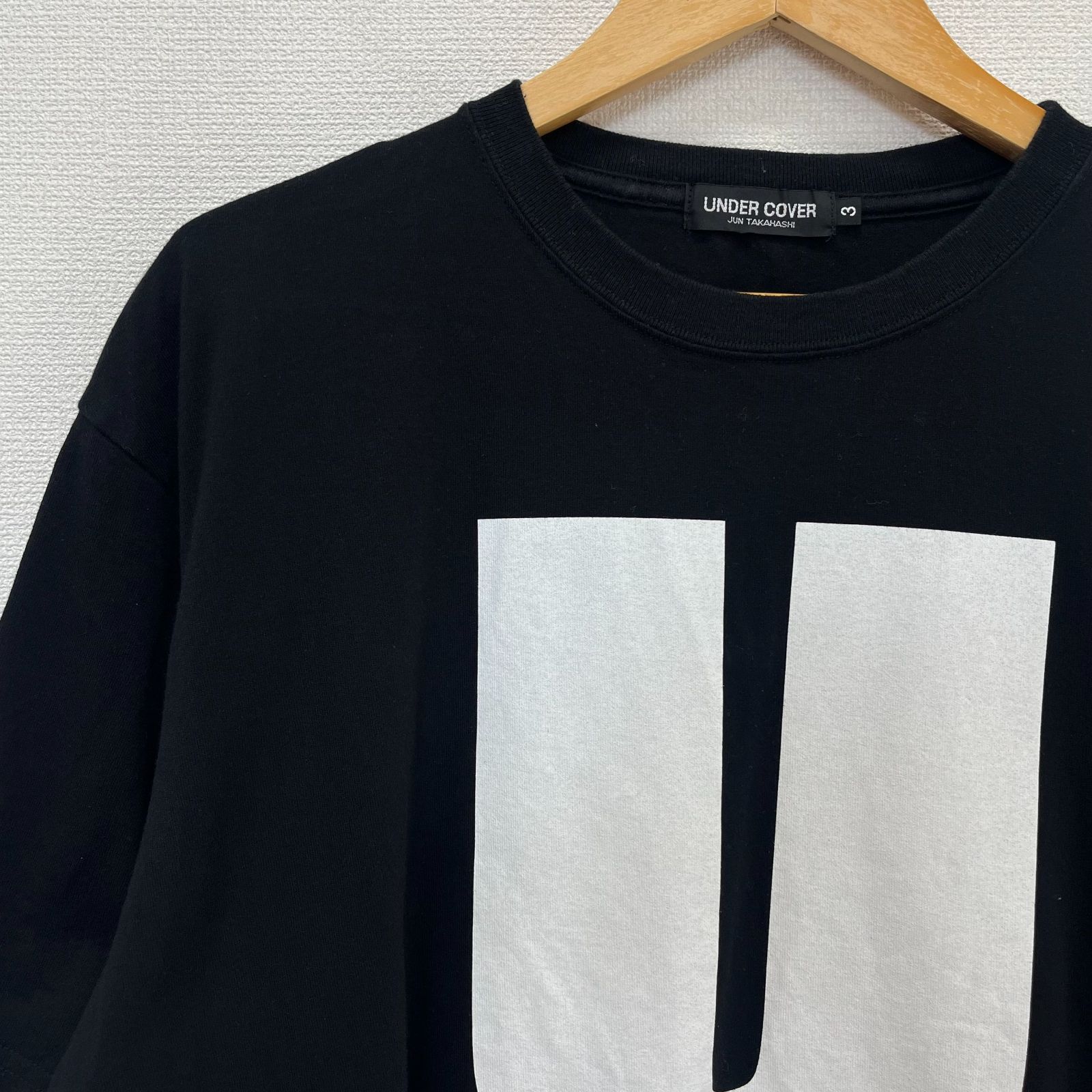 UNDERCOVER アンダーカバー UB0D3801 BASIC TEE U Uロゴ 半袖 Tシャツ 