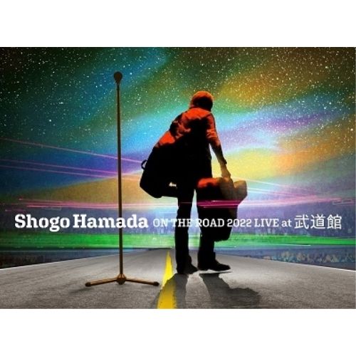 Blu-ray】浜田省吾 / ON THE ROAD 2022 LIVE at 武道館(完全生産