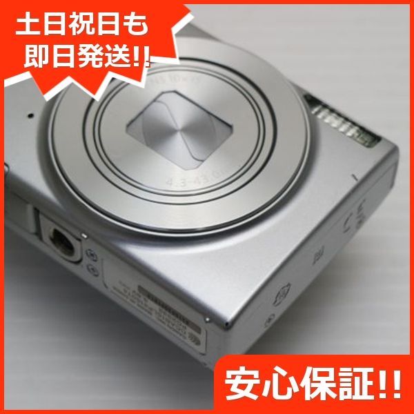 美品 IXY 210 シルバー 即日発送 コンデジ Canon 本体 土日祝