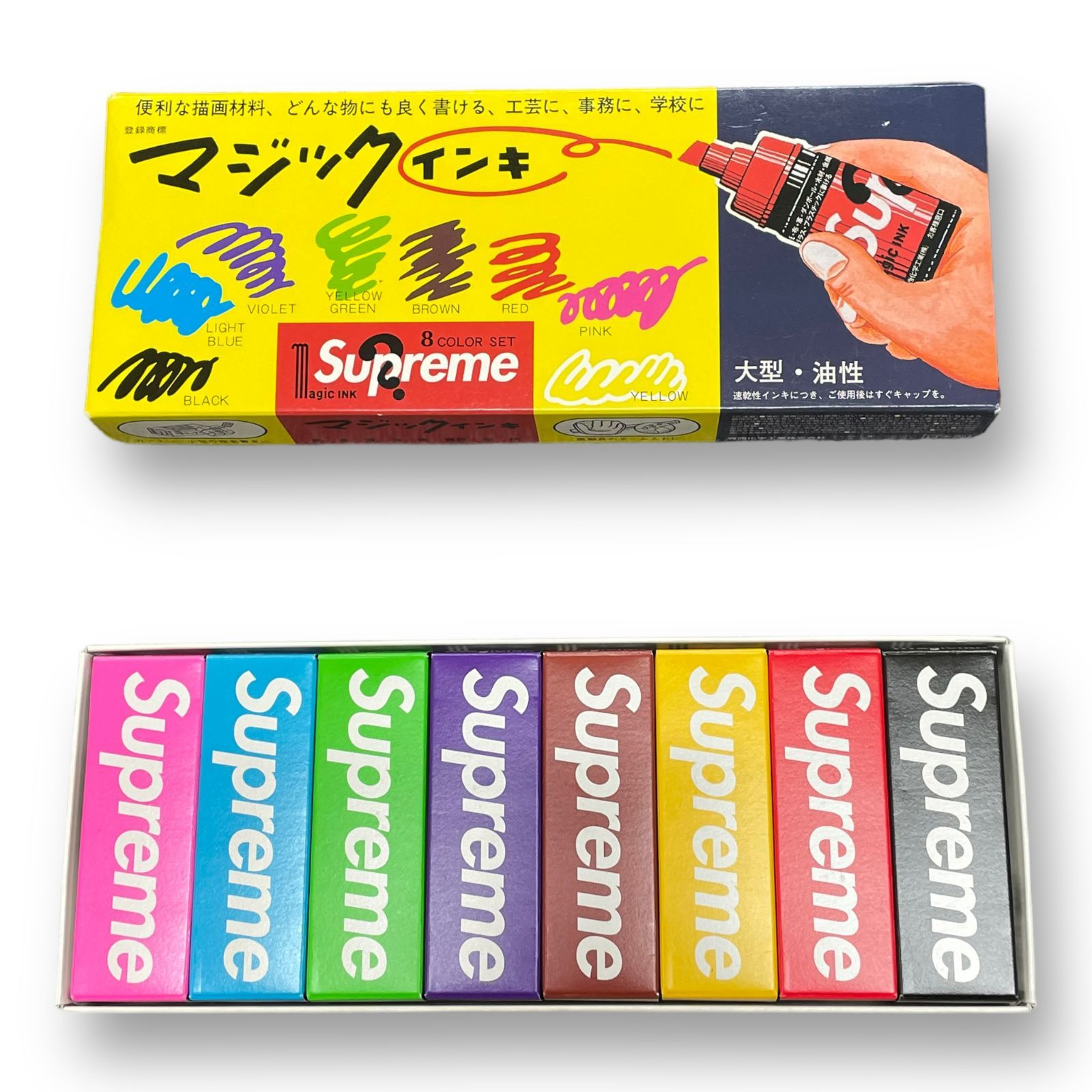 Supreme®/Magic Ink Markers (Set of 8) - その他