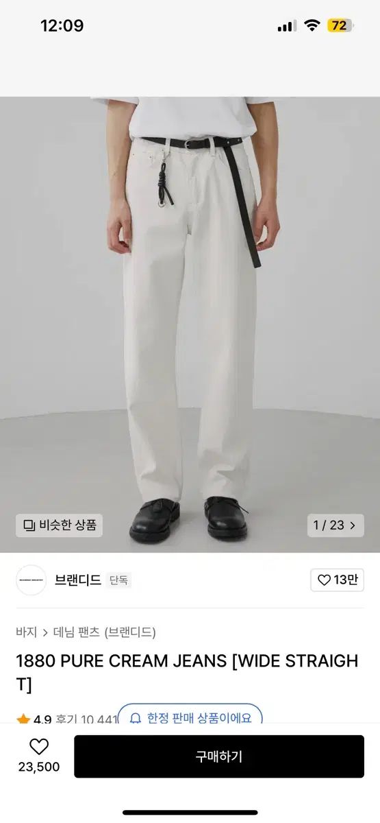 韓国　写真展の5点　おまけ付き 渋谷モディに韓国の人気イラストレーターが集結！日本初開催の