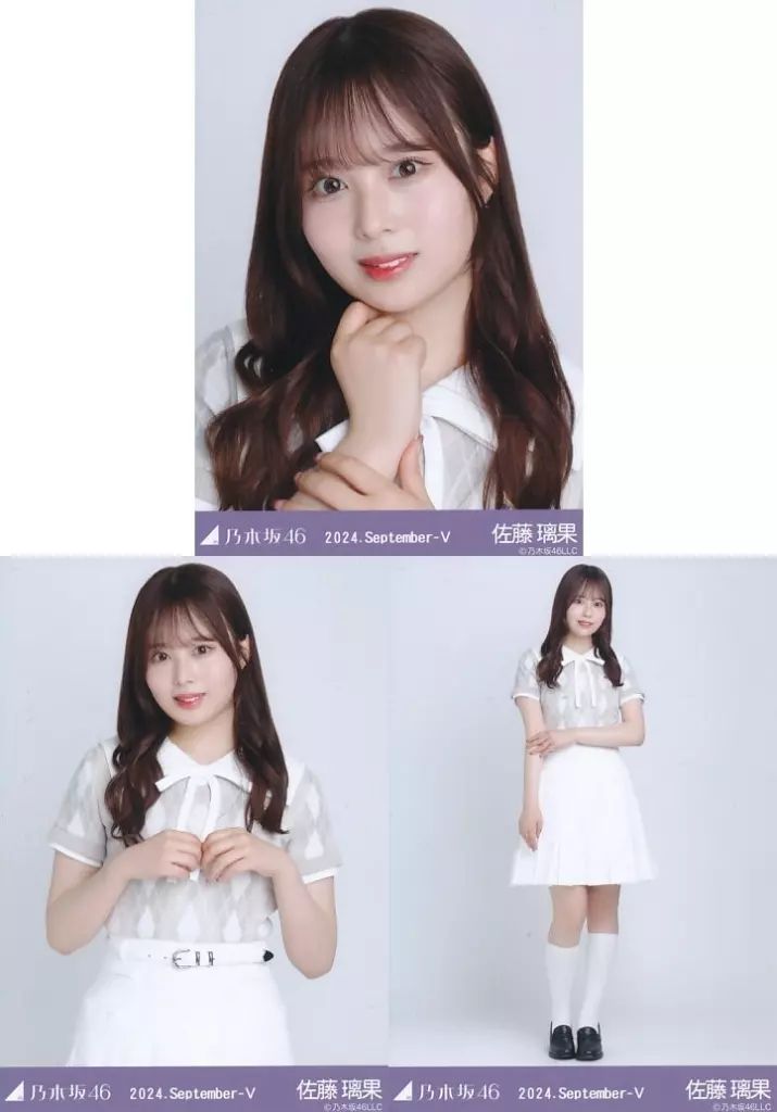 中古】生写真(乃木坂46) ◇佐藤璃果/「乃木坂46 2024.September