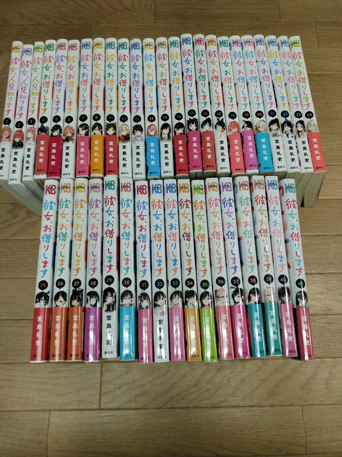 中古】 落語はエンタテインメント！寄席芸人伝 型破り落語家列伝