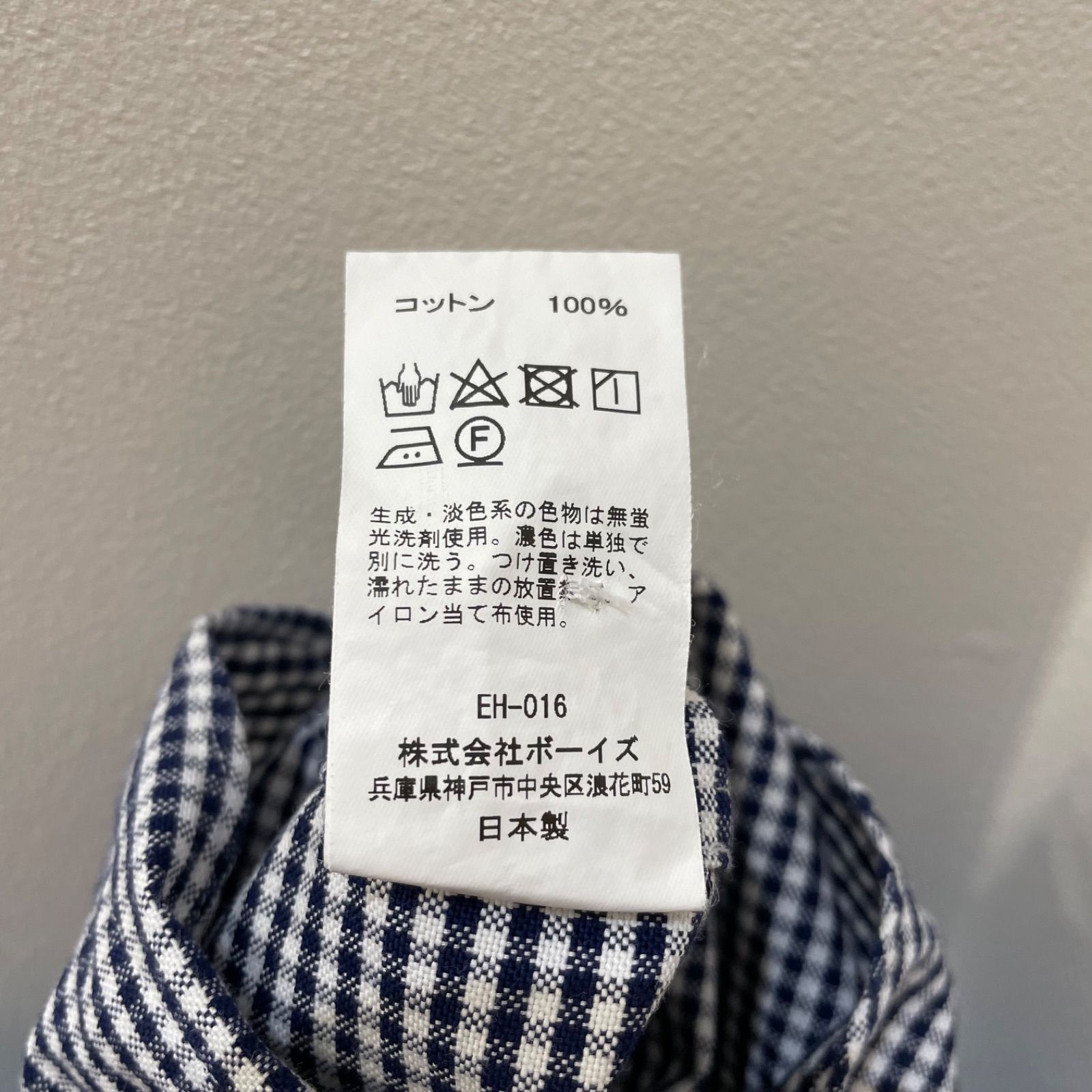美品 DANTON ダントン ROUND COLLAR P.O SHIRT S/S 半袖ラウンドカラー 