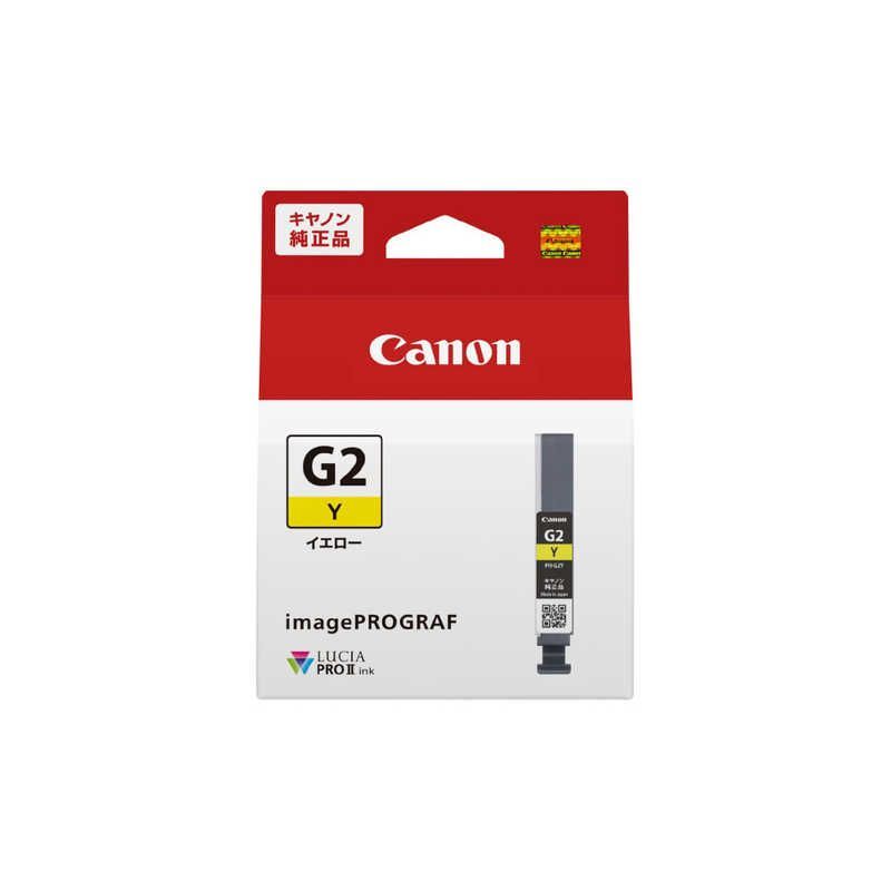 新品 未使用 未開梱】 キヤノン CANON 純正インクタンク PFI-G2