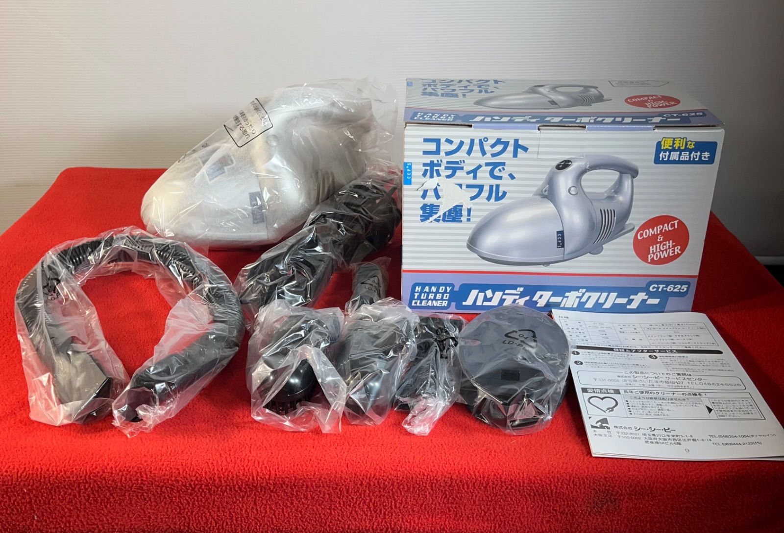 ニトリ 木製シェルフ(フリーダム 3列3段)