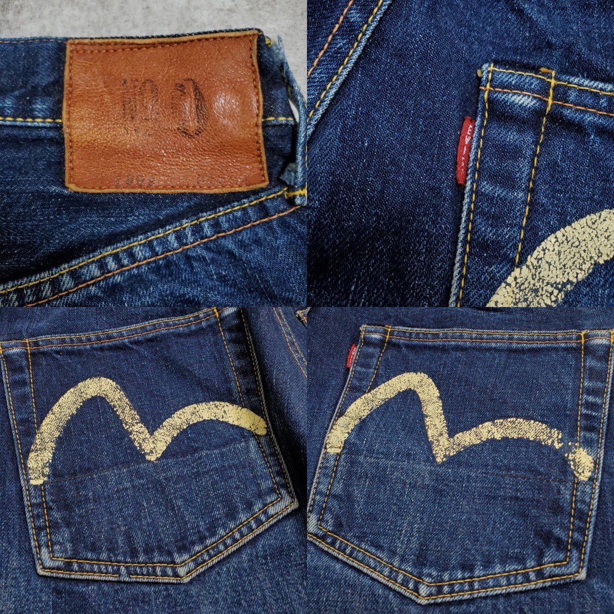 EVISU エヴィス Lot 1999 No.0 デニムパンツ 白カモメ メンズ