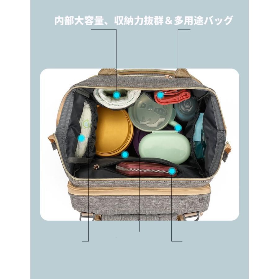 USB充電ポート搭載