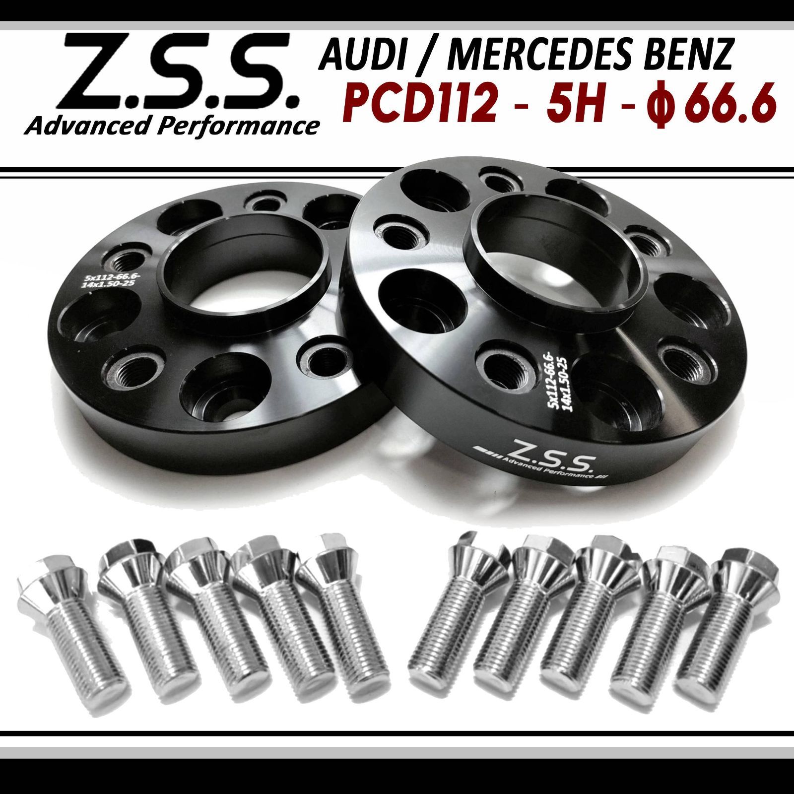 Z.S.S. AP メルセデスベンツ Eクラス W212 W213 W214 CLE E55 AMG 別止め スペーサー 厚み25mm 5x112  PCD112 5穴 ハブ径66.6φ - メルカリ