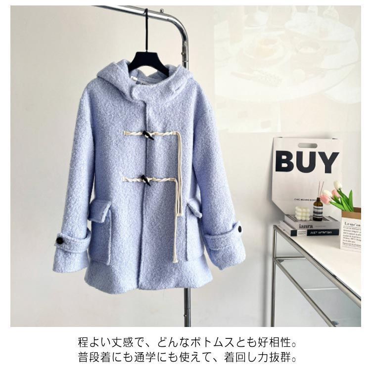 ジャケット 長袖 通勤 フード付き アウター ウール メルトン ダッフルコート コート ショート丈 秋冬 レディース 学生 スクール 大人 きれいめ ミセス ダッフルコート 通勤 スーツ フォーマル yskma602783 GULLKHAN_COM