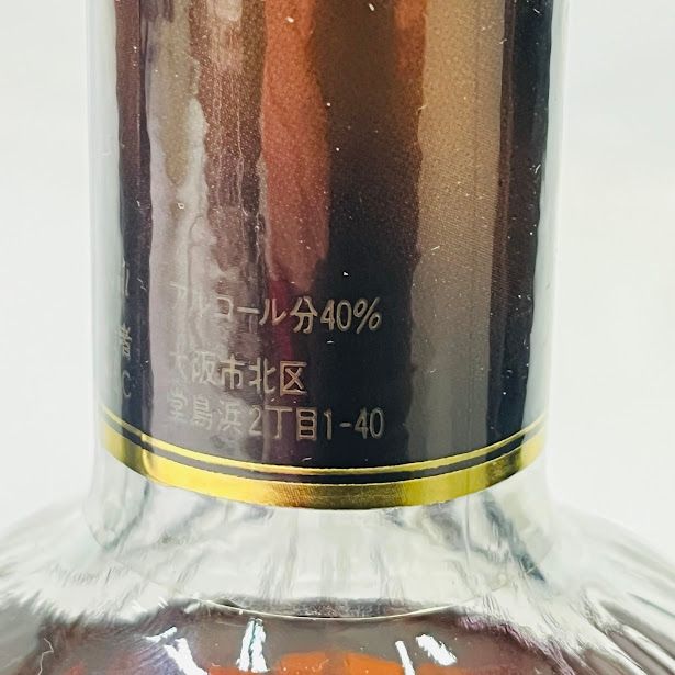 発送 サントリーブランデー