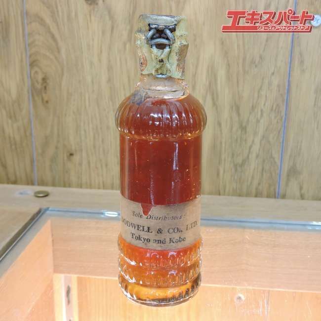 1968年頃生産終了 アウトレット レア品 GORDON'S ORANGE BITTERS