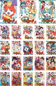 レンタル落ち　妖怪ウォッチ1巻〜15巻セット全62話 レンタル落ち 妖怪ウォッチ1巻〜15巻セット全62話