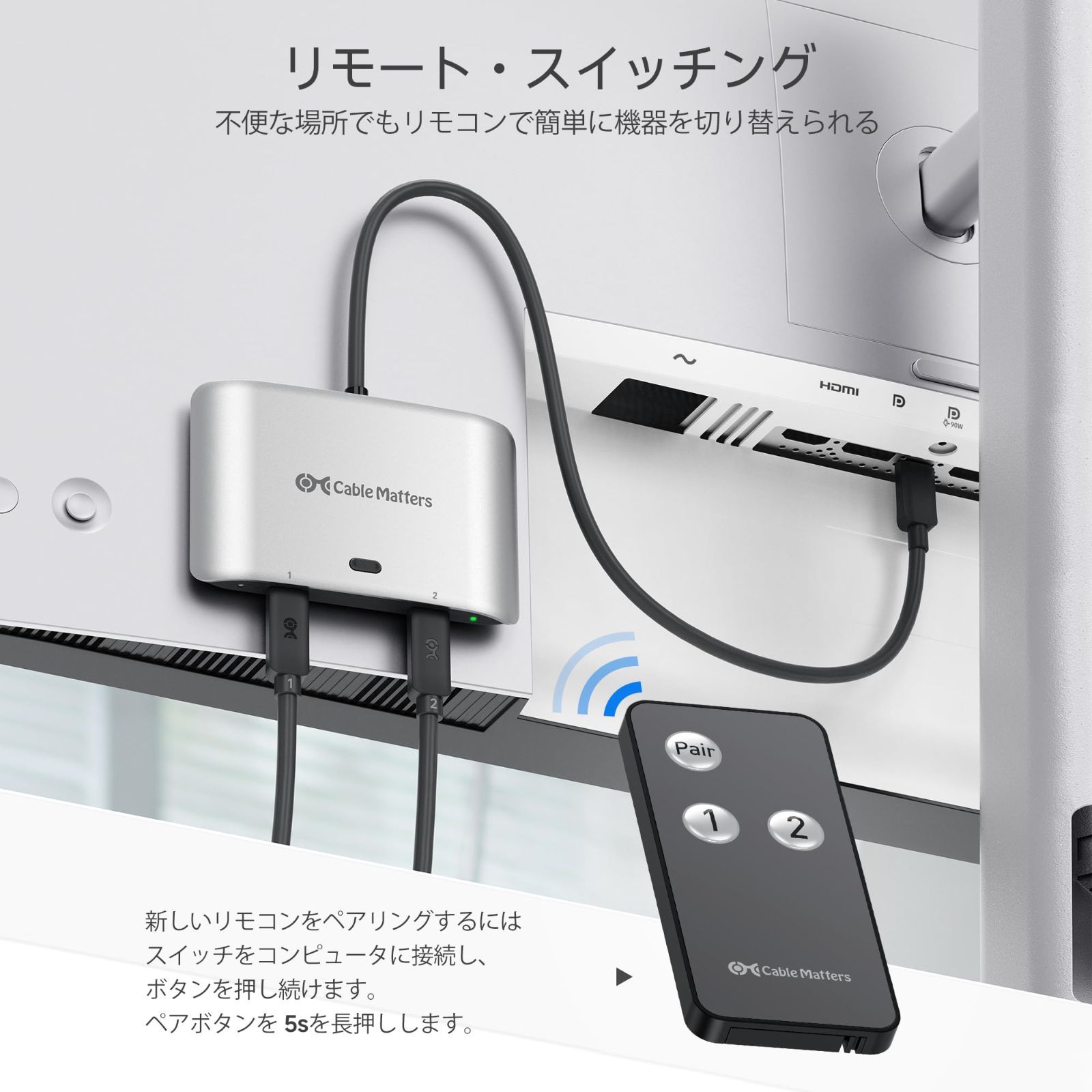 USBC