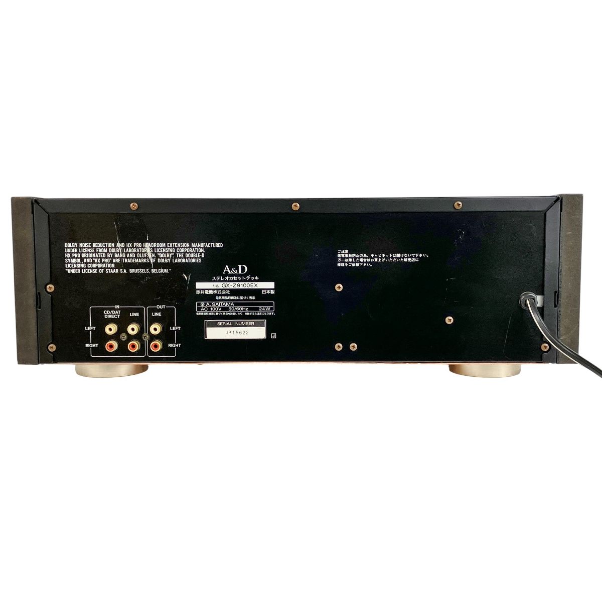 A&D GX-Z9100EX カセットデッキ リモコン欠品 ジャンク