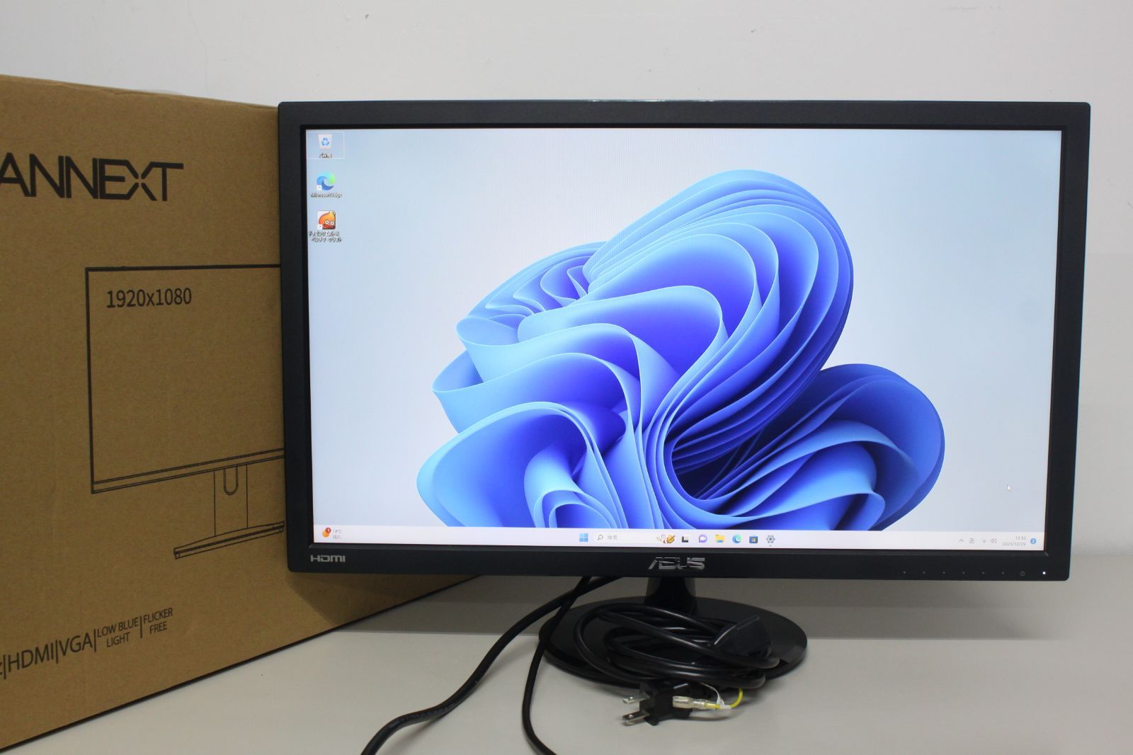 ASUS VP247HA モニター2枚セット 23.6型 【公式通販】