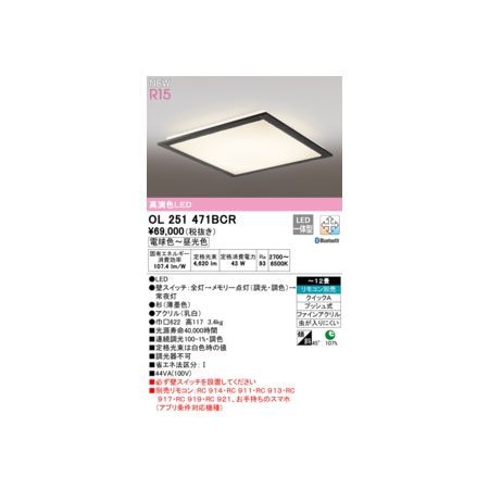 たか！ Kenko ZX C-PL 77S 77mm C-PLフィルター カメラ