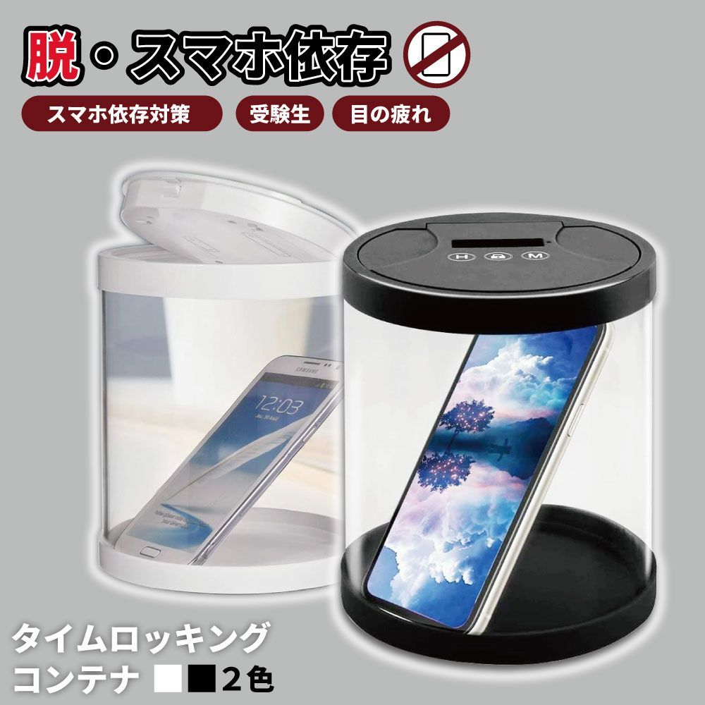 正規品　日本国有鉄道 第114回鉄道記念日 プレート　金澤鐵道管理局 正規品 日本国有鉄道 第114回鉄道記念日 プレート 金澤鐵道管理局