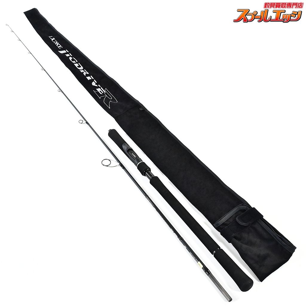 がまかつ ラグゼ ジグドライブR S64L-ソリッド GAMAKATSU LUXXE JIGDRIVE solid アジ イナダ サバ K_183 v43033