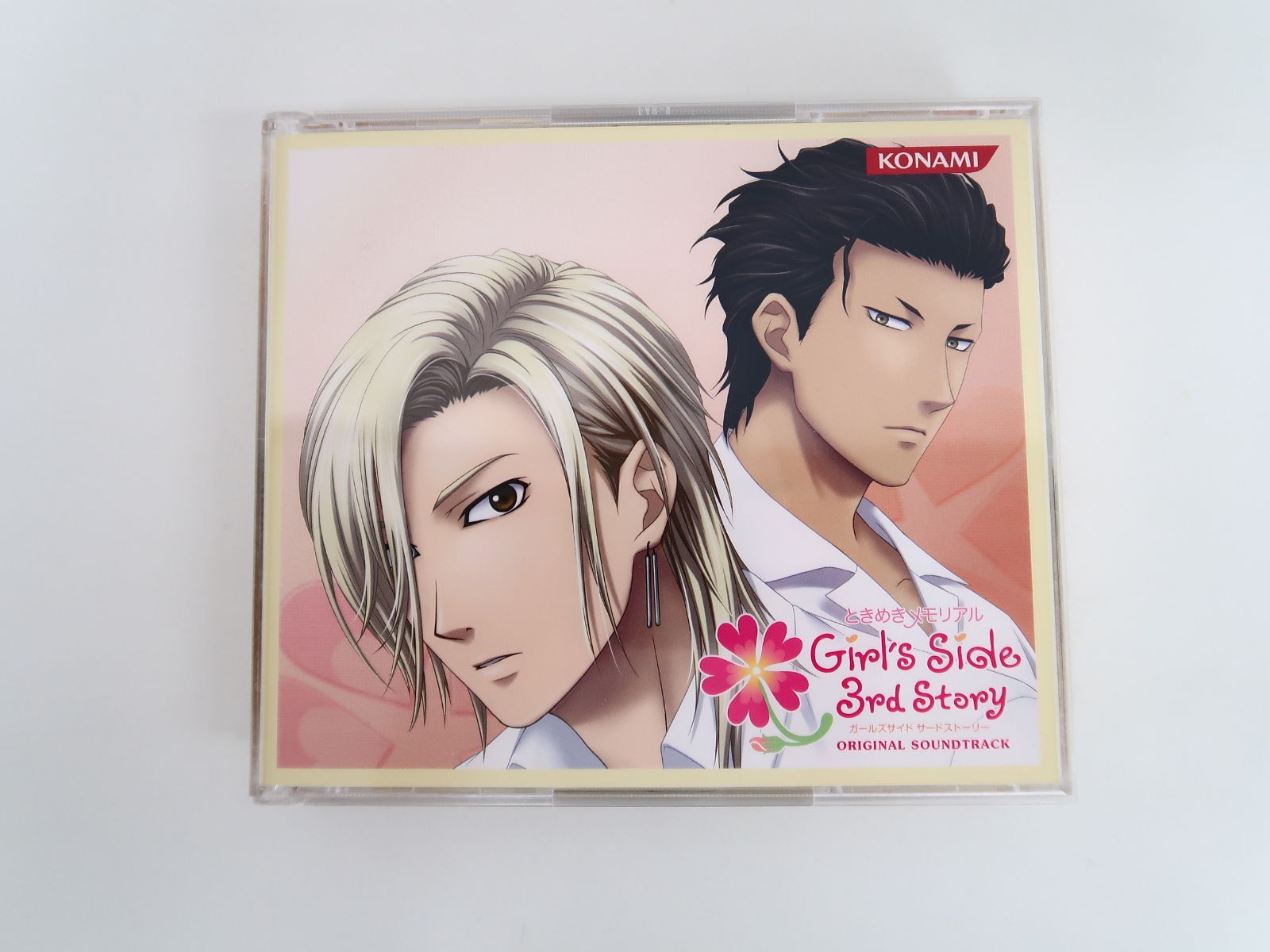 CD ときめきメモリアル Girl