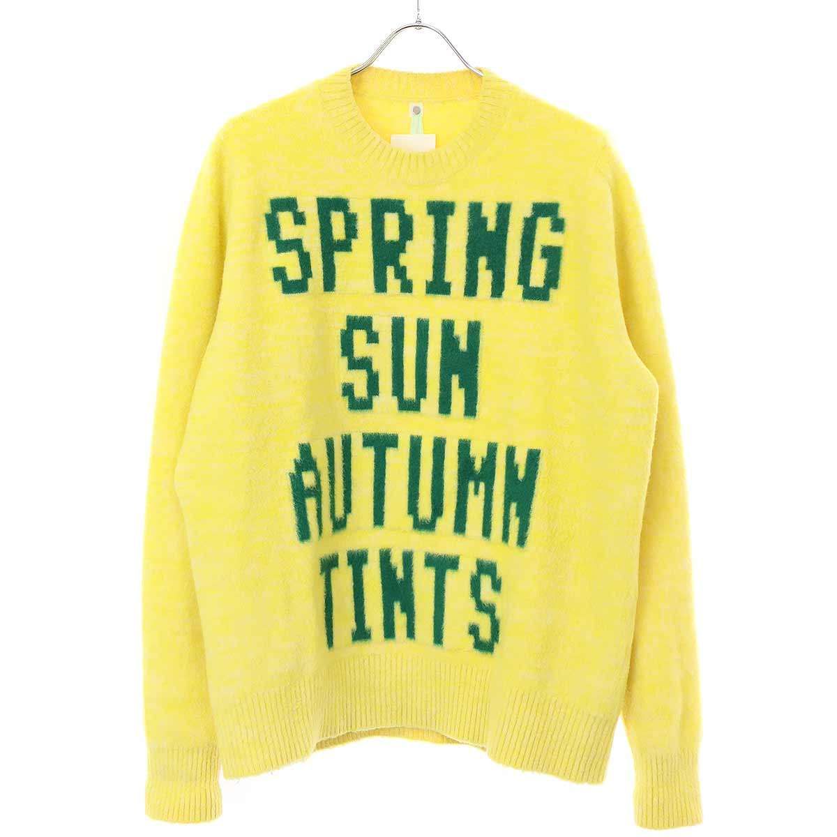 OAMC オーエーエムシー 21AW ERNEST CREW ウールニットセーター 