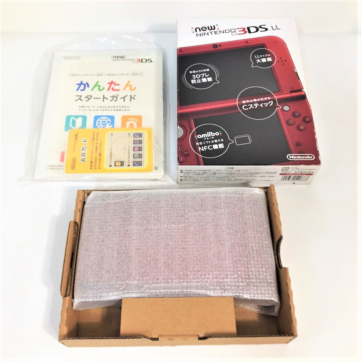 ニンテンドー3DS LL シルバー×ブラック ほぼ新品