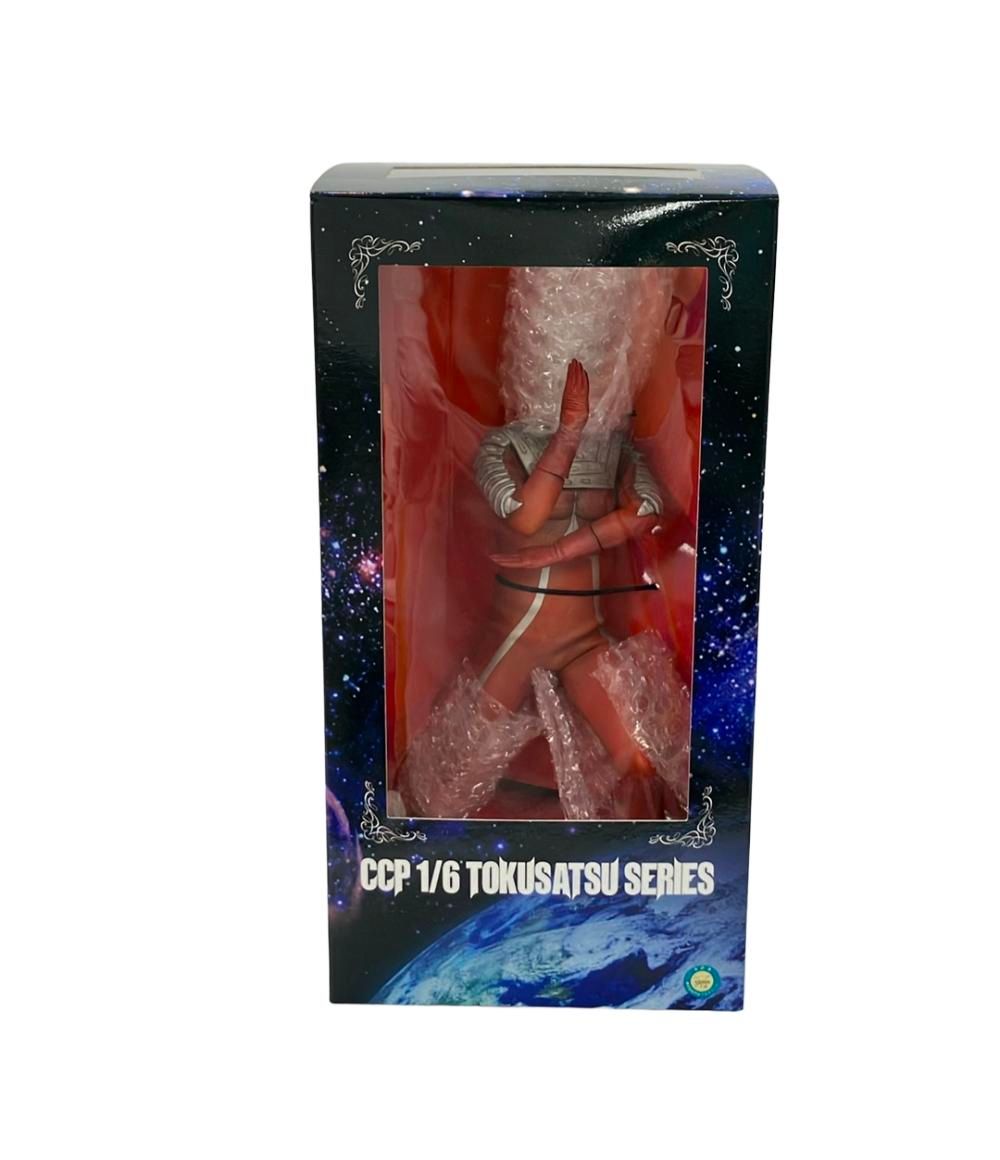 訳あり フィギュア 究極のウルトラセブン ワイドショットVer 特撮  