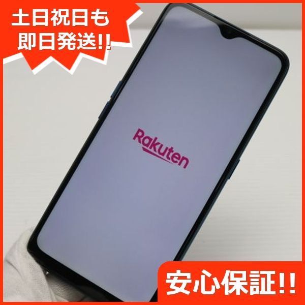 スマートフォン本体 OPPOA5 2020 Oppo A5 2020 3GB/64GB 6.5´´ Dual Sim Smartphone | Techinn
