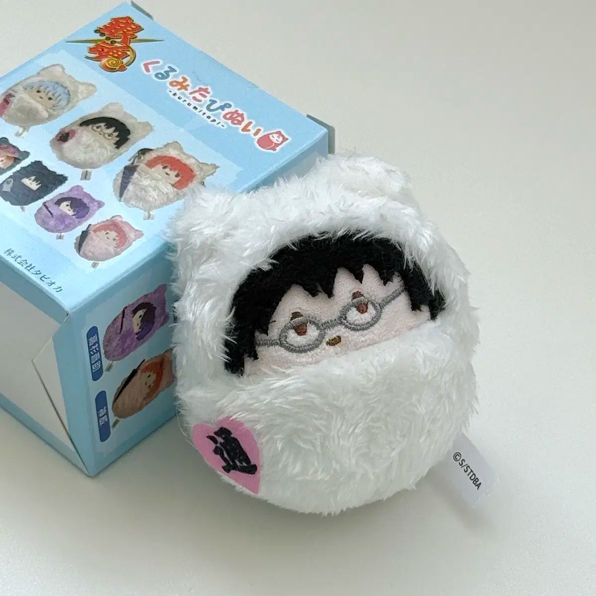 銀魂 くるみたぴぬい 志村 新八 - メルカリ