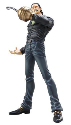 【】(非常に良い)Portrait.Of.Pirates ワンピースシリーズNEO-DX クロコダイル