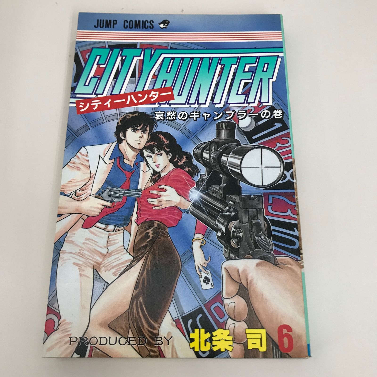 シティーハンター 北条司 51OzDNHsMmL._AC_SY200_QL15_.jpg
