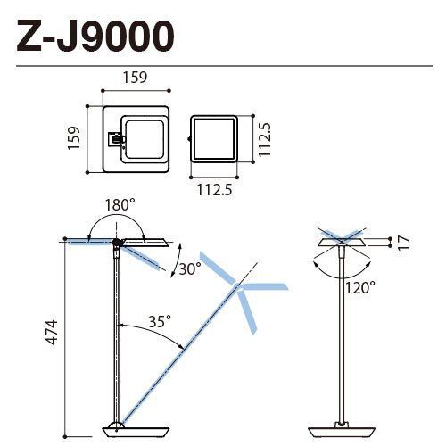 人気商品]ホワイト 山田 ゼットライト ホワイト Z-G4000W - メルカリ