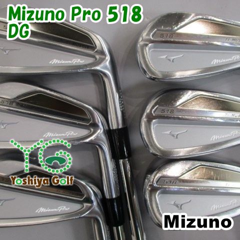 アイアン ミズノ Mizuno Pro 518|DG |X100|0 128803