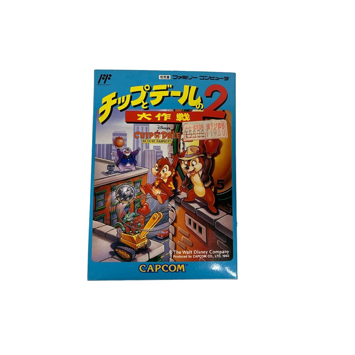 任天堂 CAPCOM チップとデールの大作戦2 ファミリーコンピューター 