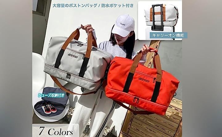 Ｓｕｒｍｏｎｔｅｒ ボストンバッグ トートバッグ ゴルフ レディース メンズ スポーツバッグ 旅行バッグ キャリーオンバッグ シューズ収納(ボストンタイプ：ブラック)