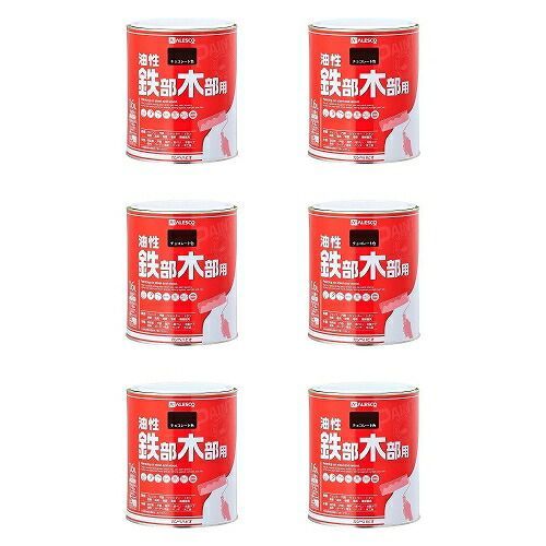 丼物 お茶わさび等キティちゃんのストラップ17点(根付け) いろんな