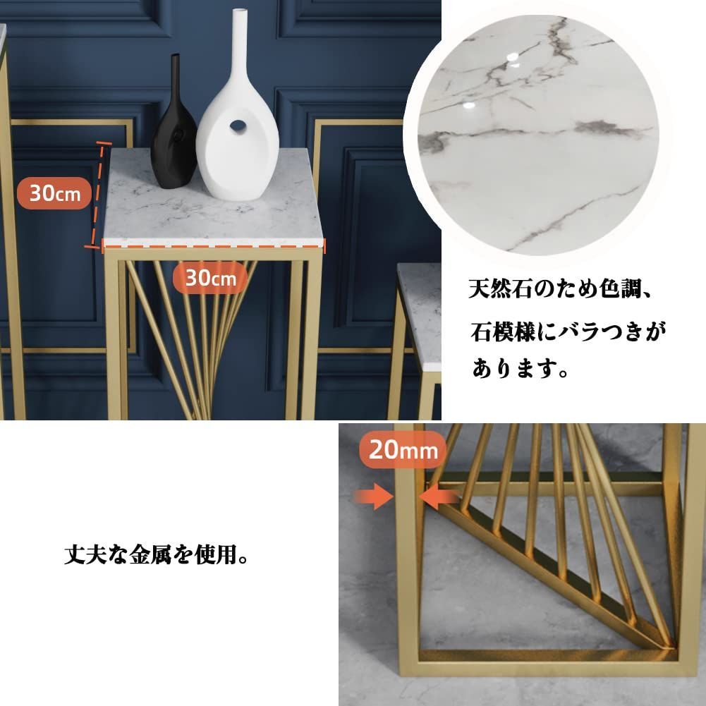 ゴールド
