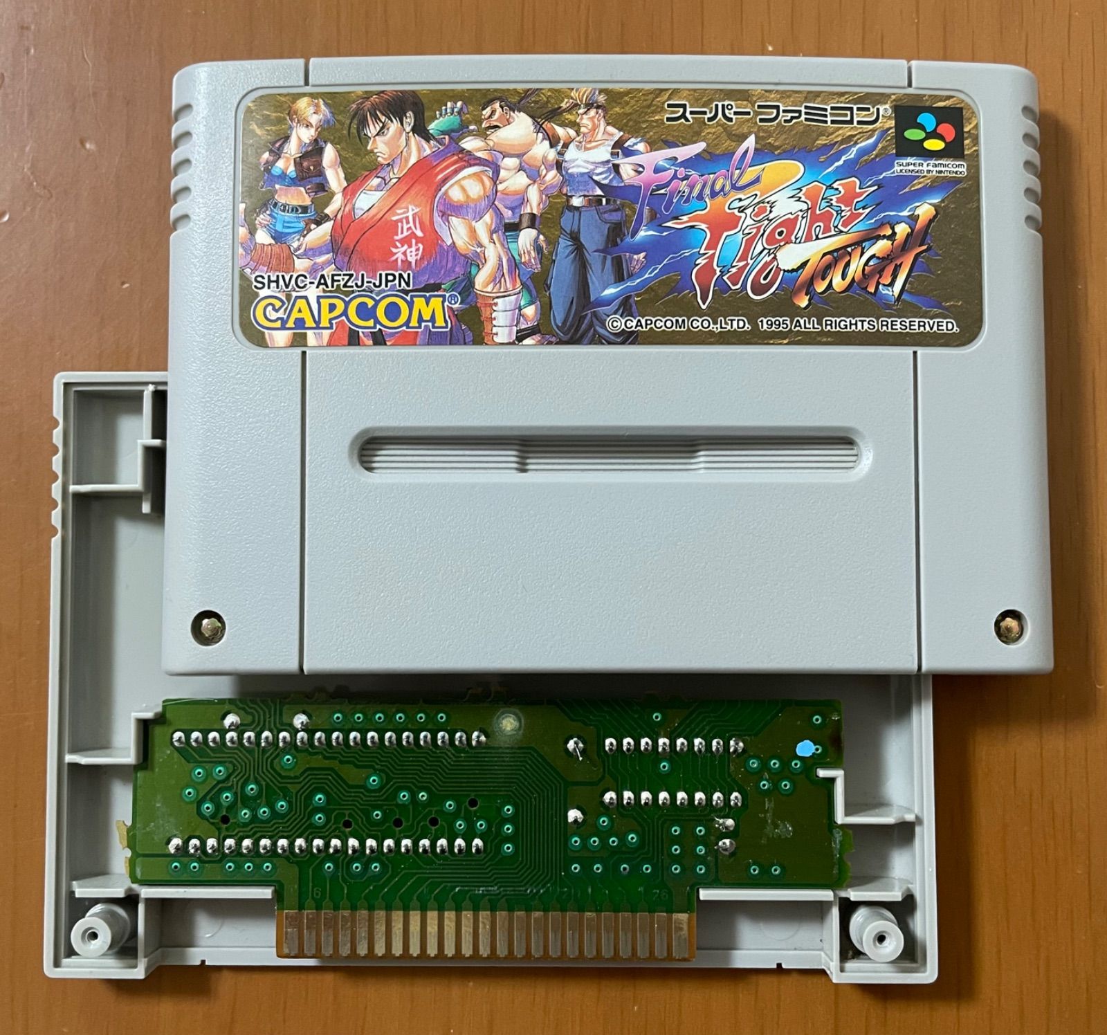 スーパーファミコン ファイナルファイトタフ 国内正規品