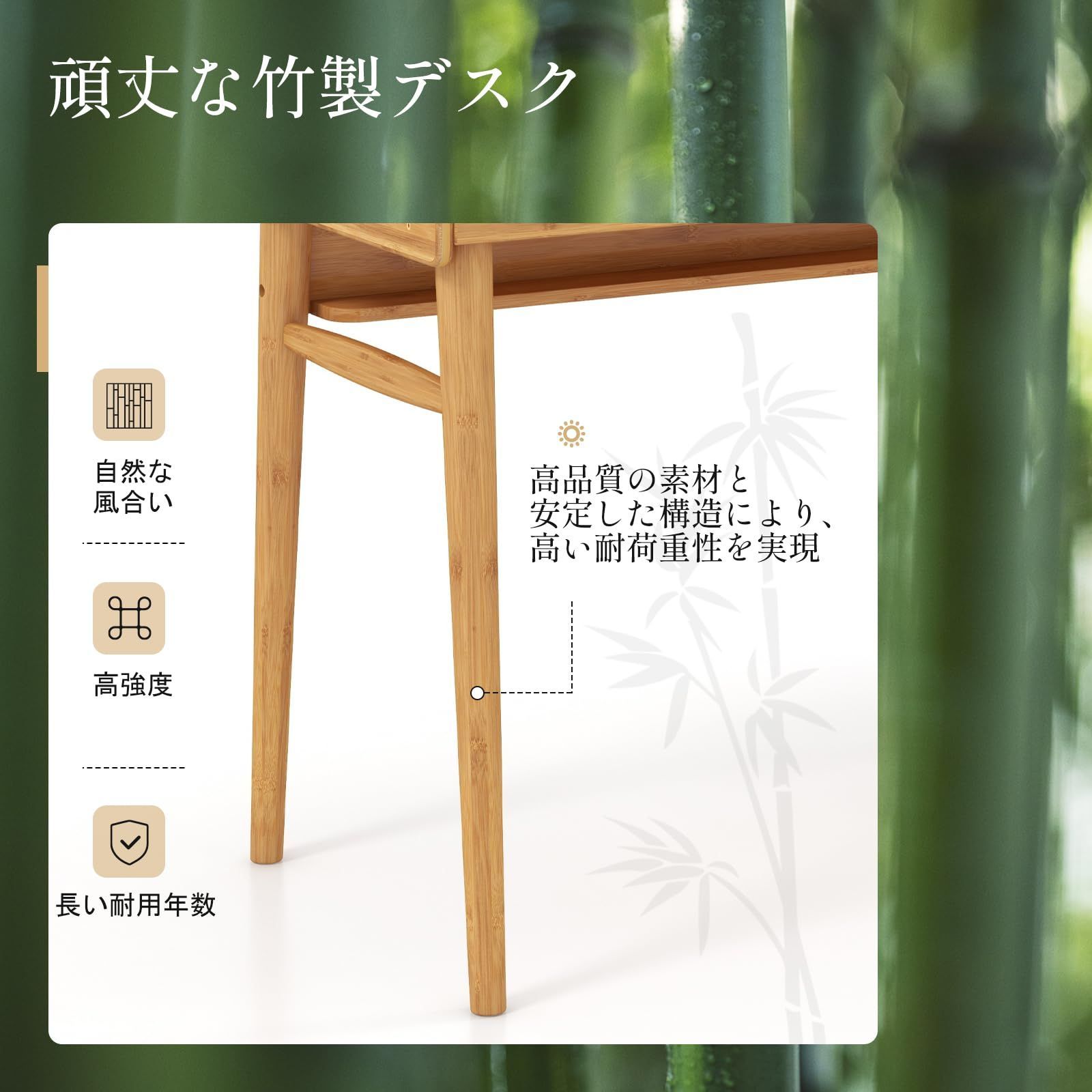 軽薄な 数量 pcデスク 机 竹製 パソコンデスク 引出し付き ゲーミングデスク 幅100cm ゲーミングテーブル デスク オフィスデスク COSTWAY パーソナルデスク 絶対にお買得!