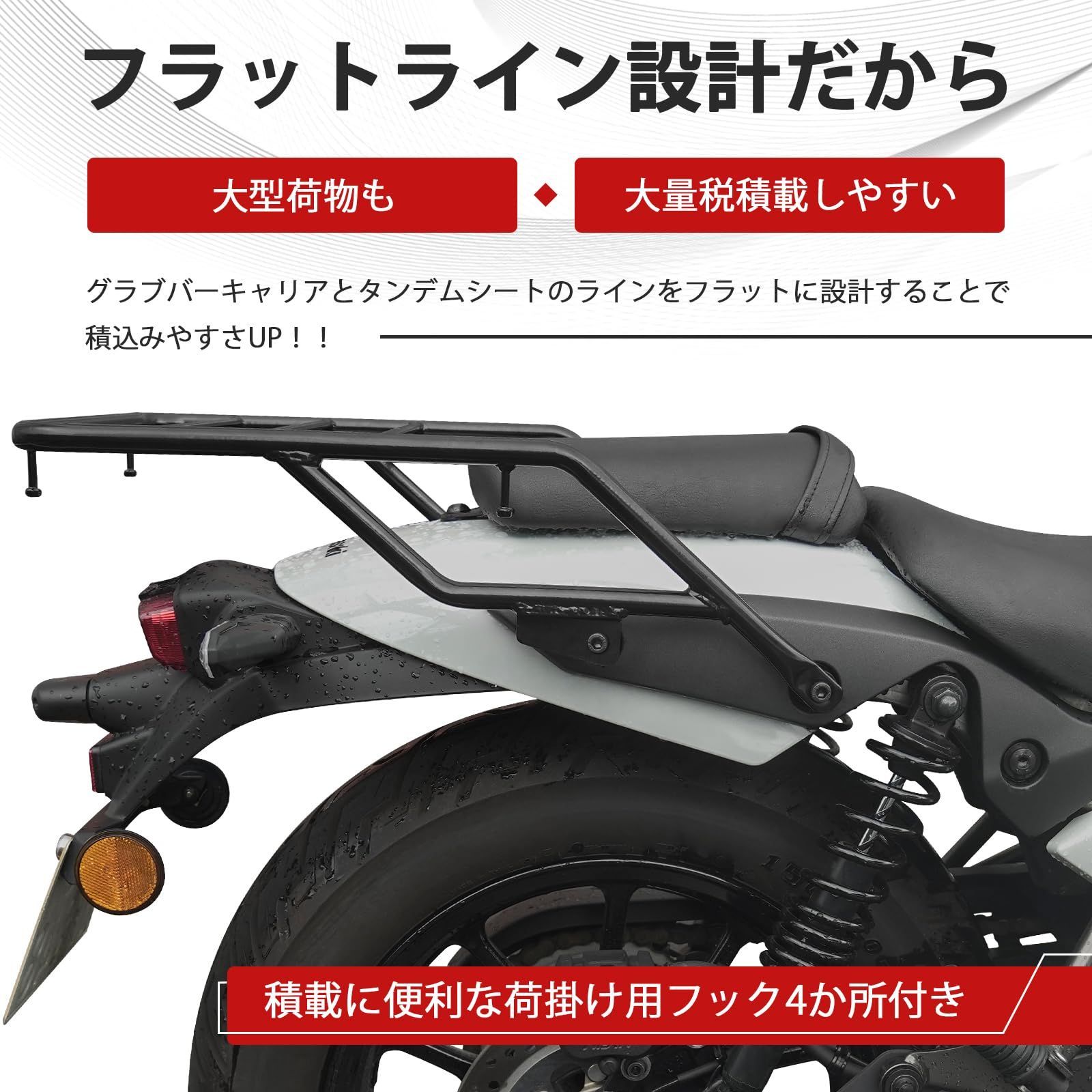 se Eliminator400
