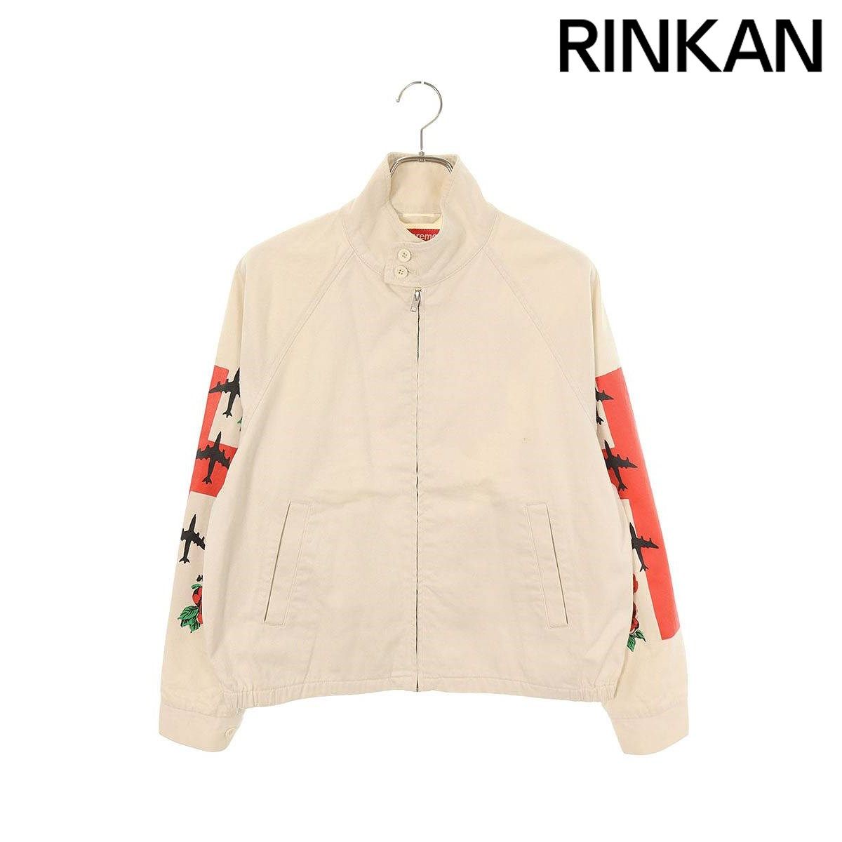 ジャケット・アウター Supreme Destruction Of Purity Harrington Supreme Destruction of Purity Harrington Jacket (SS23) - $238