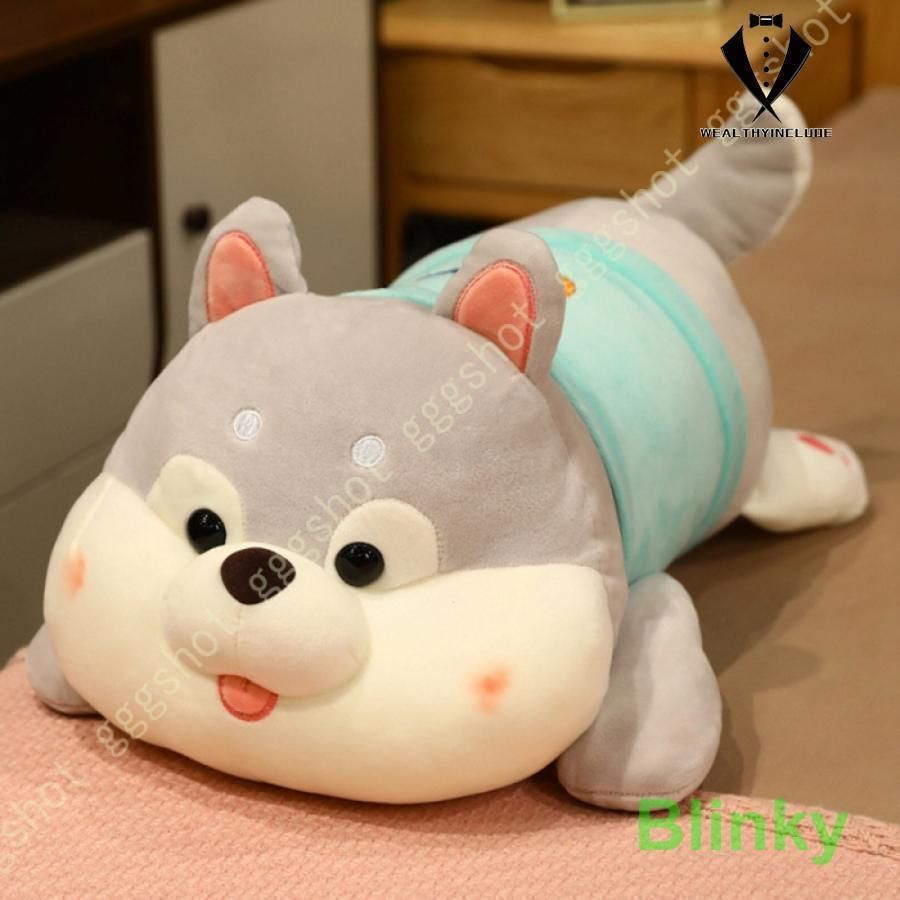 犬抱き枕 柔らかく ぬいぐるみ 低反発クッション 洗える 添い寝枕 癒し 抱き枕 可愛い 気持ちいい抱き枕 いぬぬいぐるみ 動物 多機能 椅子 ソファー背当て